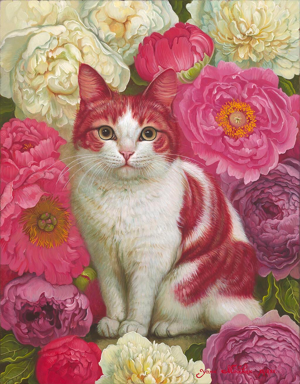 We Are What We Surround Ourselves Limited Edition Unframed Giclee Prin